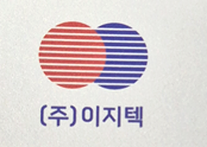 (주)이지텍 로고