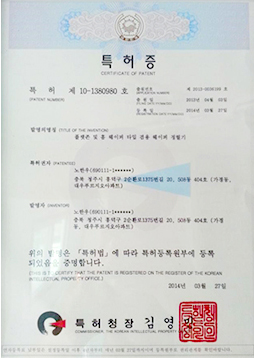 플랫존 및 홈 웨이퍼 타입 겸용 웨이퍼 정렬기